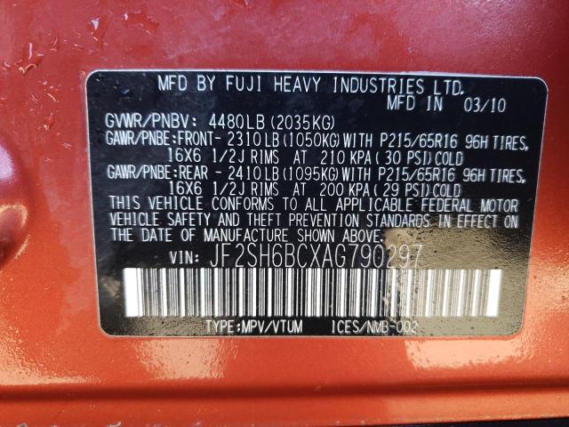 JF2SH6BCXAG790297 - 2010 SUBARU FORESTER XS ORANGE photo 12