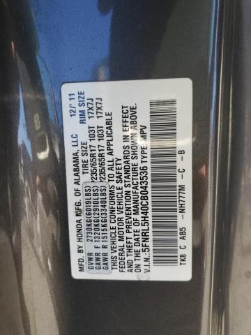 5FNRL5H40CB043536 - 2012 HONDA ODYSSEY EX GRAY photo 13