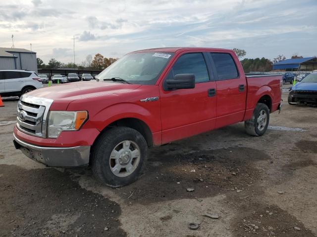1FTEW1C88AFA61042 - 2010 FORD F150 SUPERCREW RED photo 1