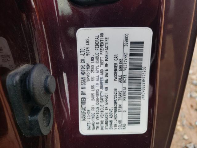 JNKCV66E29M725236 - 2009 INFINITI G37 BASE MAROON photo 12