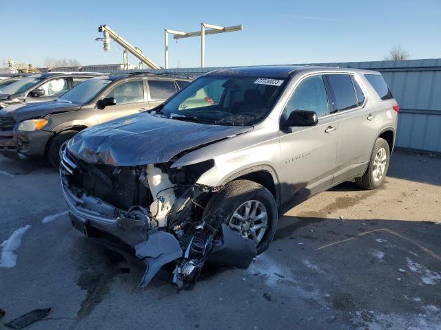 1GNERFKW8LJ238233 - 2020 CHEVROLET TRAVERSE LS GRAY photo 1