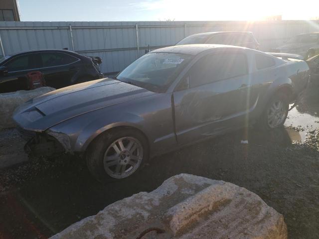 1ZVFT82H075197099 - 2007 FORD MUSTANG GT GRAY photo 1