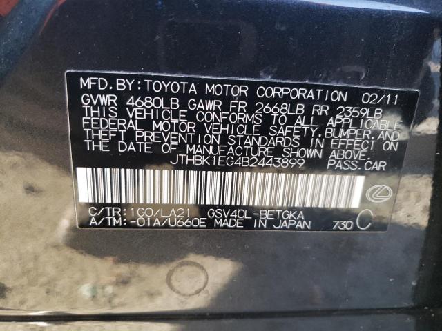 JTHBK1EG4B2443899 - 2011 LEXUS ES 350 GRAY photo 12