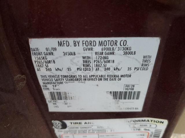 1FTFW1EV1AFB42018 - 2010 FORD F150 SUPERCREW BURGUNDY photo 12