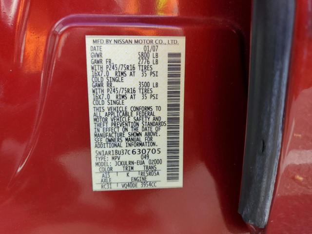 5N1AR18U37C630705 - 2007 NISSAN PATHFINDER LE 勃艮第红 照片 13