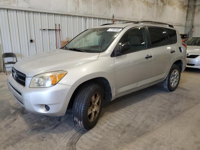 JTMBD33V376051912 - 2007 TOYOTA RAV4 SILVER photo 1