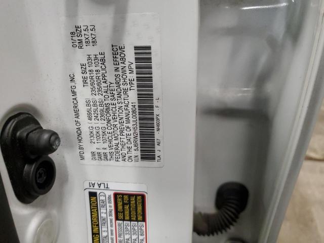 5J6RW2H53JL008041 - 2018 HONDA CR-V EX 白色 照片 14