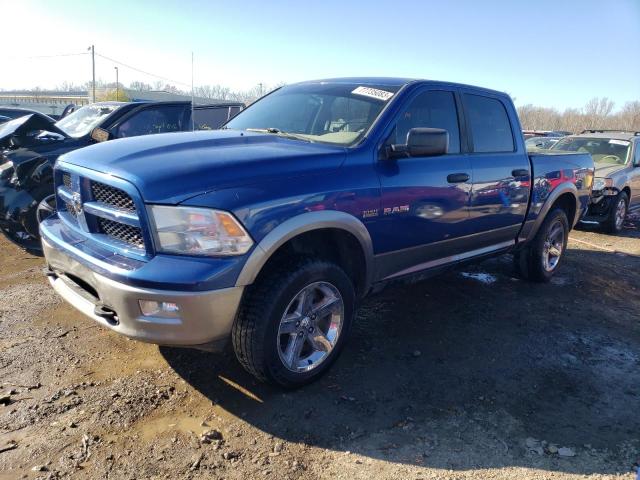 1D3HV13T69S750267 - 2009 DODGE RAM 1500 BLUE photo 1