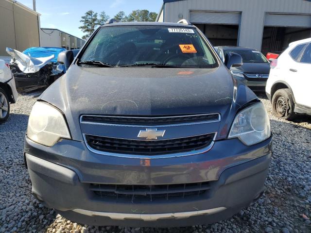 3GNFL2EK8DS516748 - 2013 CHEVROLET CAPTIVA LS 石墨色 照片 5