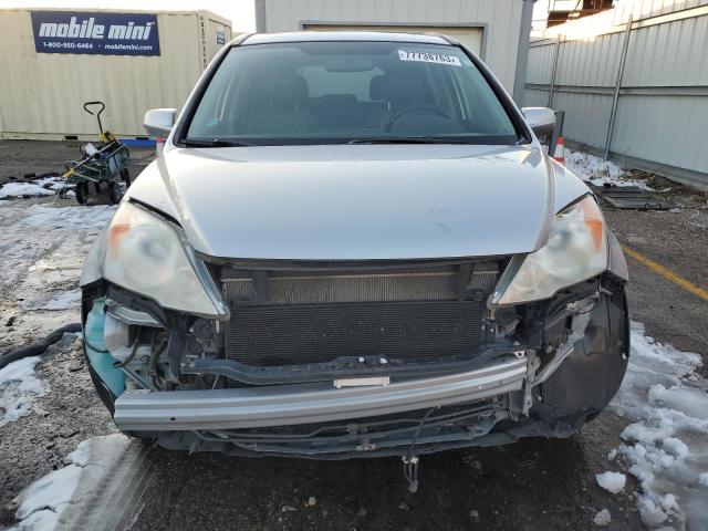 JHLRE3H74BC013530 - 2011 HONDA CR-V EXL SILVER photo 5