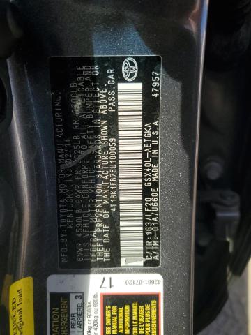 4T1BK1EB7EU100059 - 2014 TOYOTA AVALON BASE 灰色 照片 12