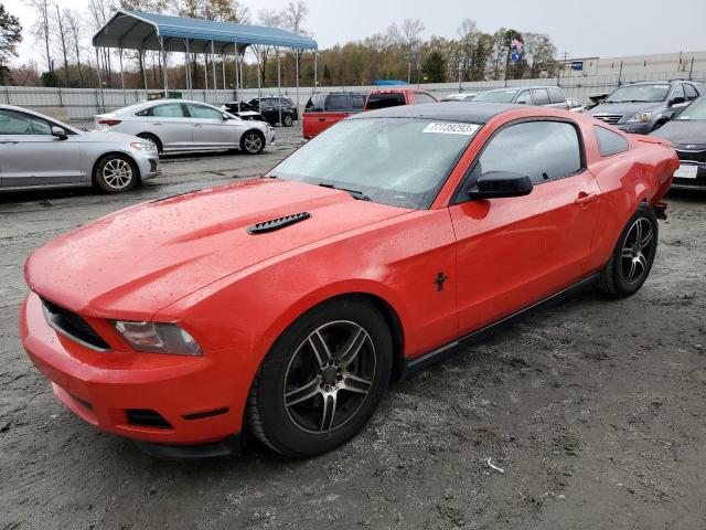 1ZVBP8AMXC5287615 - 2012 FORD MUSTANG RED photo 1