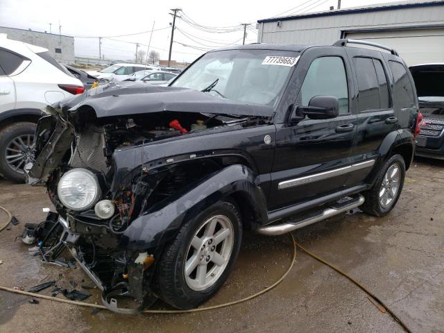 1J4GL58K55W619328 - 2005 JEEP LIBERTY LIMITED BLACK photo 1