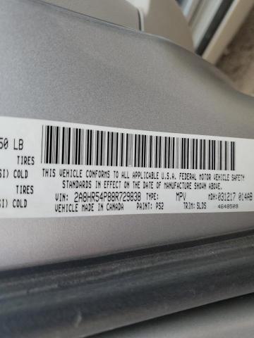 2A8HR54P88R729838 - 2008 CHRYSLER TOWN & COU TOURING 银色 照片 13