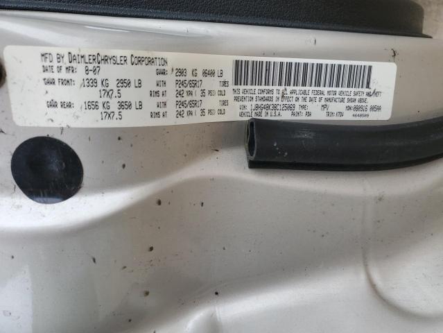 1J8HG48K38C125069 - 2008 JEEP COMMANDER SPORT ბეჟი ფოტო 13