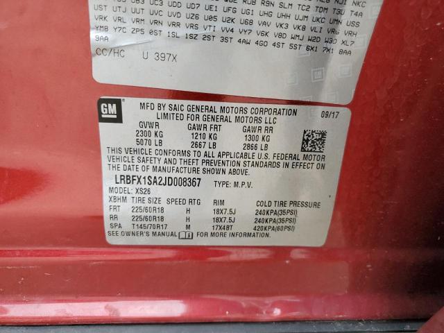 LRBFX1SA2JD008367 - 2018 BUICK ENVISION ESSENCE მუქწითელი ფოტო 12