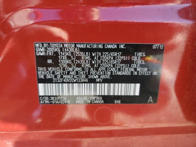 2T3ZF4DV2CW133846 - 2012 TOYOTA RAV4 RED photo 13