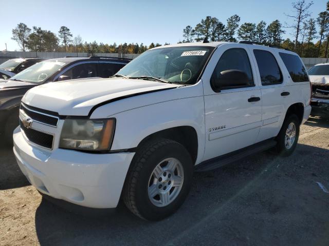 1GNFC13C18R147620 - 2008 CHEVROLET TAHOE C1500 WHITE photo 1