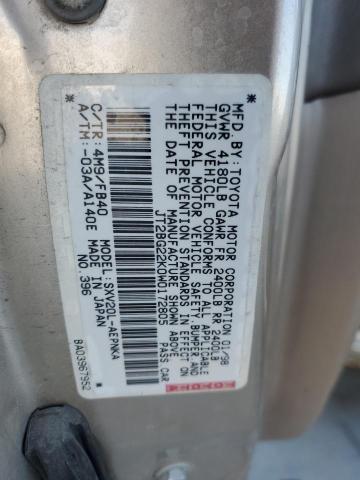 JT2BG22K0W0172805 - 1998 TOYOTA CAMARY CE TAN photo 12