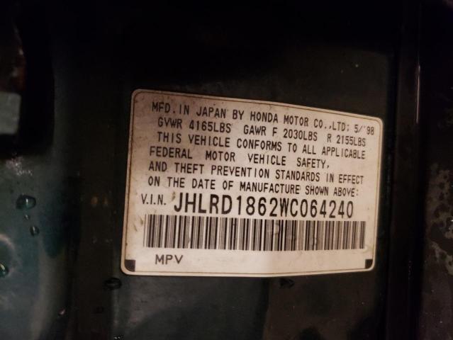 JHLRD1862WC064240 - 1998 HONDA CR-V EX BLUE photo 12