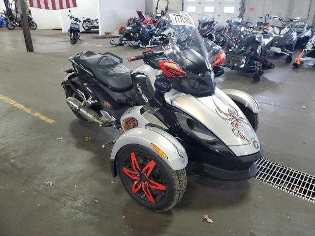 2BXJAUA1X8V000659 - 2008 CAN-AM SPYDER ROA RS GRAY photo 1