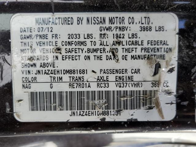 JN1AZ4EH1DM881681 - 2013 NISSAN 370Z BASE BROWN photo 12