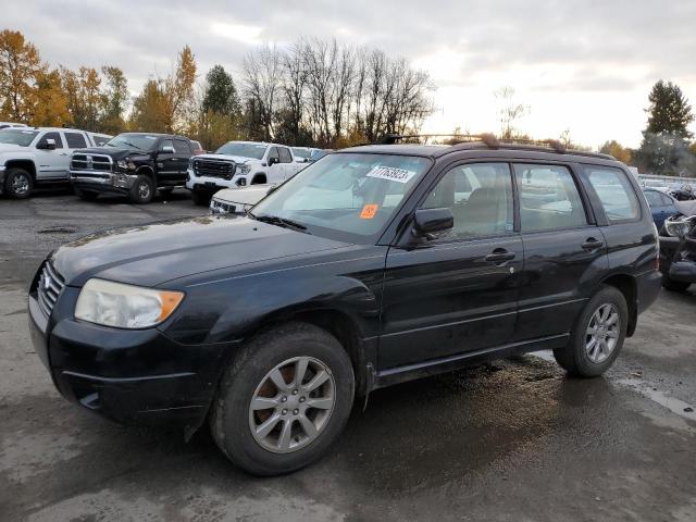 2006 SUBARU FORESTER 2.5X PREMIUM, 