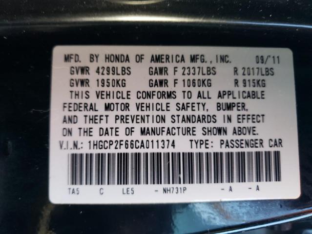 1HGCP2F66CA011374 - 2012 HONDA ACCORD SE BLACK photo 12