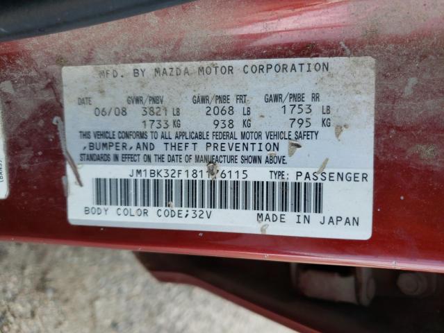 JM1BK32F181176115 - 2008 MAZDA 3 I RED photo 12