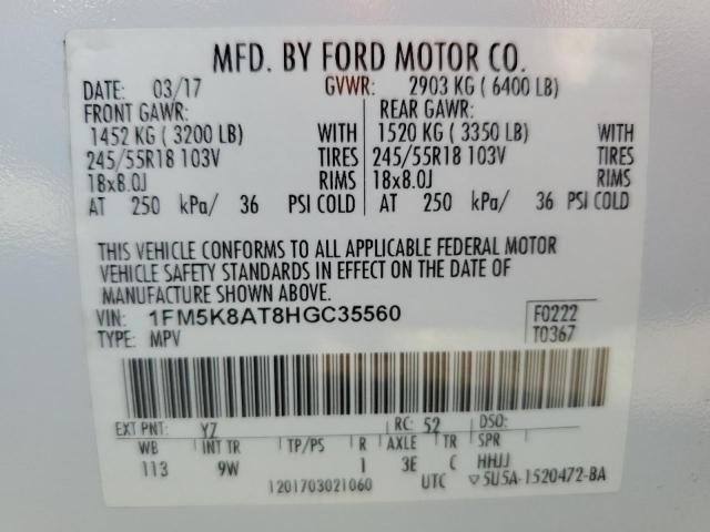 1FM5K8AT8HGC35560 - 2017 FORD EXPLORER POLICE INTERCEPTOR 白色 照片 13