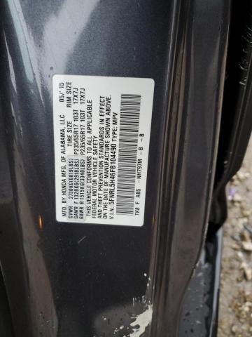 5FNRL5H46FB104490 - 2015 HONDA ODYSSEY EX GRAY photo 13