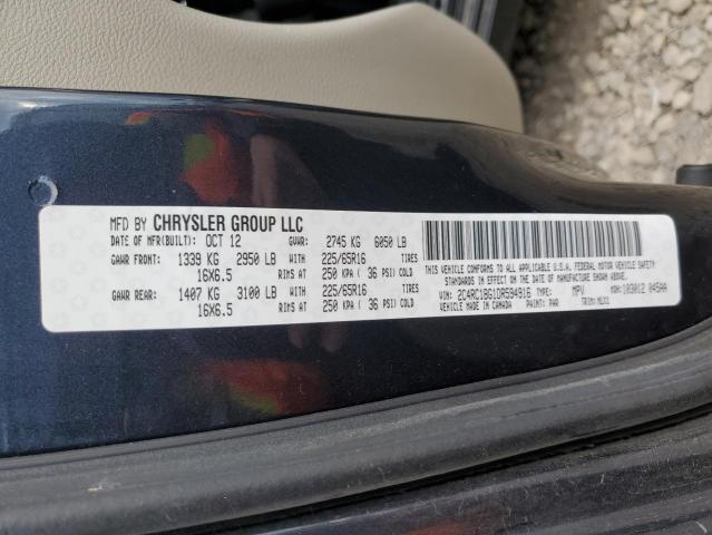 2C4RC1BG1DR594916 - 2013 CHRYSLER TOWN & COU TOURING 蓝色 照片 13