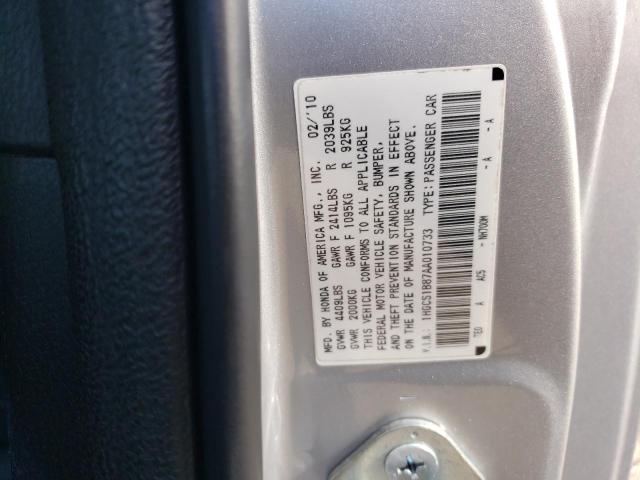 1HGCS1B87AA010733 - 2010 HONDA ACCORD EXL SILVER photo 12