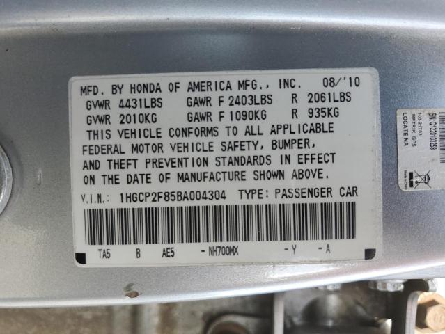1HGCP2F85BA004304 - 2011 HONDA ACCORD EXL GRAY photo 12