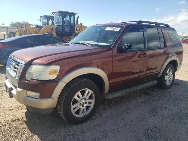 1FMEU6EE9AUA06306 - 2010 FORD EXPLORER EDDIE BAUER TWO TONE photo 1