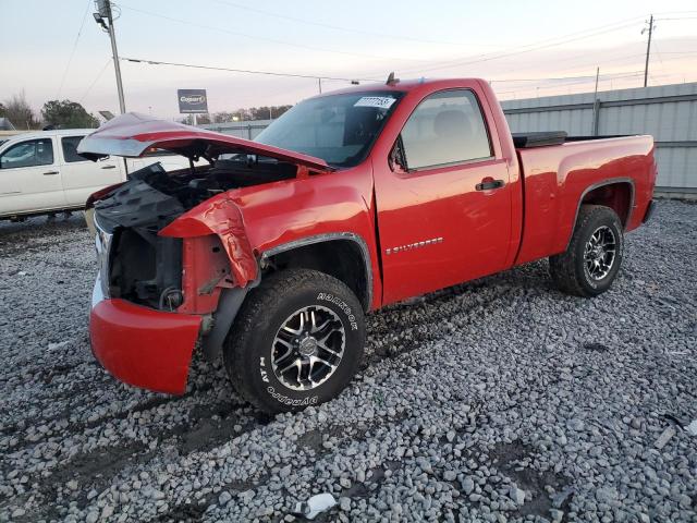 1GCEK14X67Z612044 - 2007 CHEVROLET SILVERADO K1500 CLASSIC RED photo 1