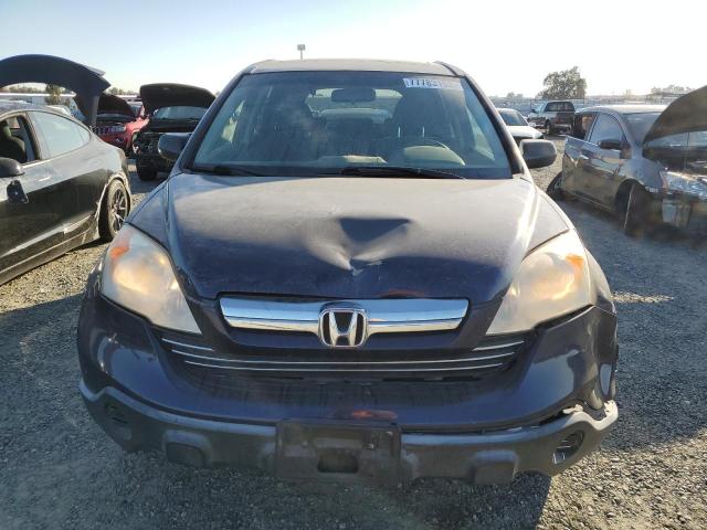 JHLRE48537C060947 - 2007 HONDA CR-V EX BLUE photo 5