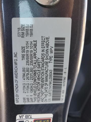 5J8TC1H74KL006043 - 2019 ACURA RDX ADVANCE GRAY photo 12