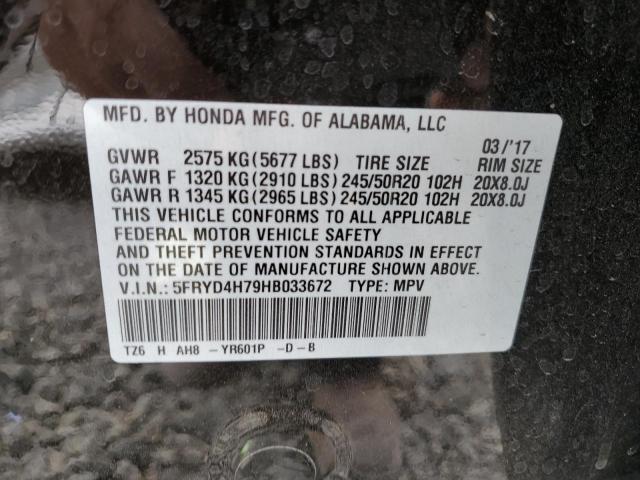 5FRYD4H79HB033672 - 2017 ACURA MDX TECHNOLOGY BLACK photo 12