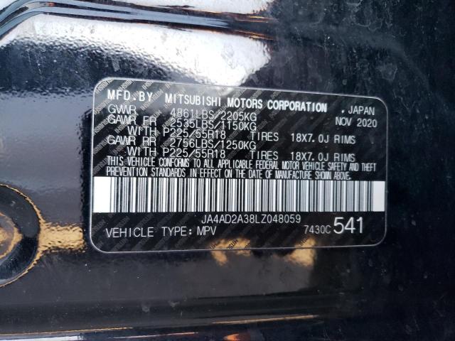 JA4AD2A38LZ048059 - 2020 MITSUBISHI OUTLANDER ES BLACK photo 12