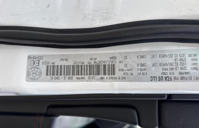 1C4RJFLG0HC687748 - 2017 JEEP GRAND CHER TRAILHAWK თეთრი ფოტო 10