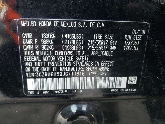 3CZRU6H59JG711816 - 2018 HONDA HR-V EX BLACK photo 12