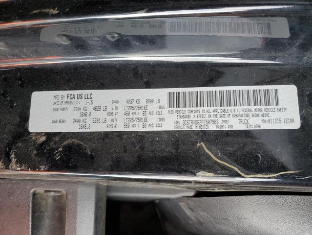 3C6TRVDG2FE507903 - 2015 RAM PROMASTER 2500 HIGH BLACK photo 13