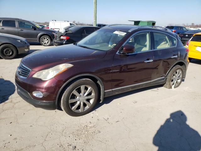 JN1AJ0HRXCM450971 - 2012 INFINITI EX35 BASE Բորդո լուսանկար 1