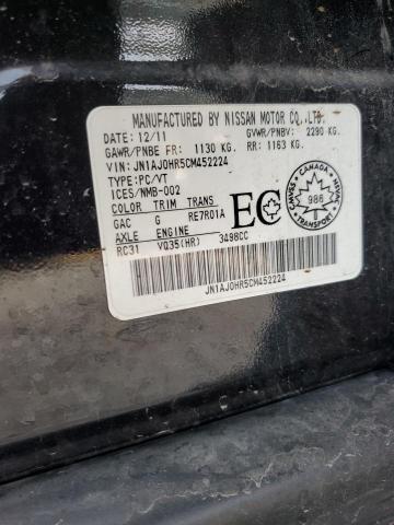 JN1AJ0HR5CM452224 - 2012 INFINITI EX35 BASE 黑色 照片 13