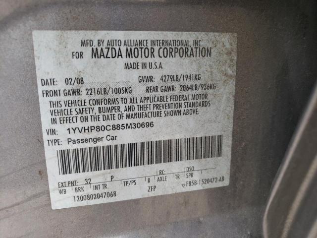 1YVHP80C885M30696 - 2008 MAZDA 6 I GRAY photo 12