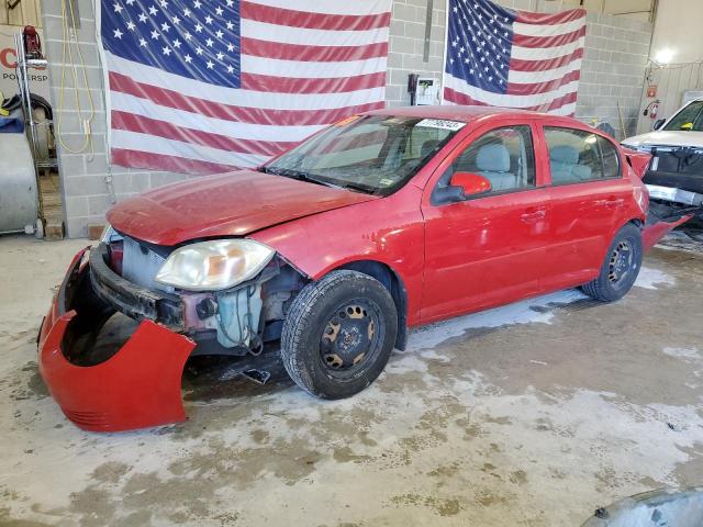 1G1AL52F657553995 - 2005 CHEVROLET COBALT LS RED photo 1