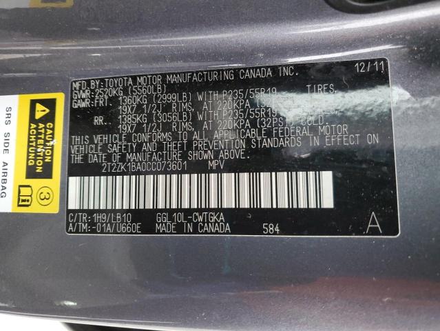 2T2ZK1BA0CC073601 - 2012 LEXUS RX 350 GRAY photo 12