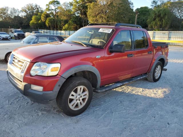 1FMEU31E58UA17320 - 2008 FORD EXPLORER S XLT RED photo 1