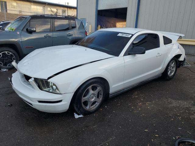 1ZVFT80N675307100 - 2007 FORD MUSTANG WHITE photo 1